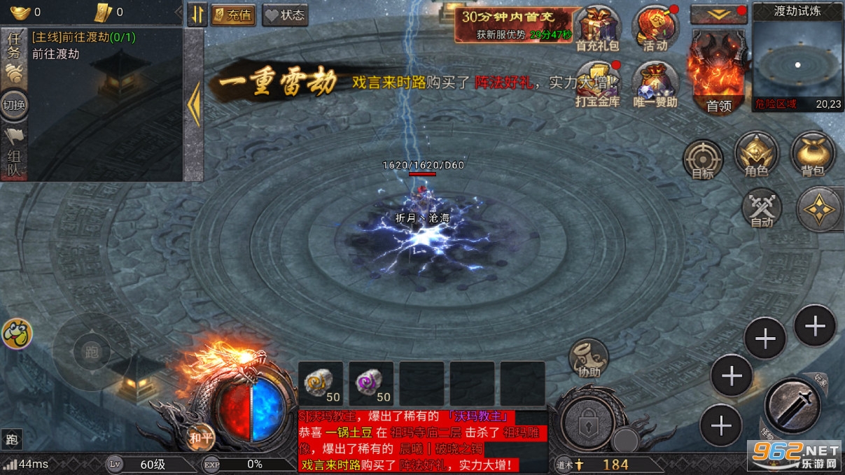 ̰�����ŭն����ٷ����ͼ2