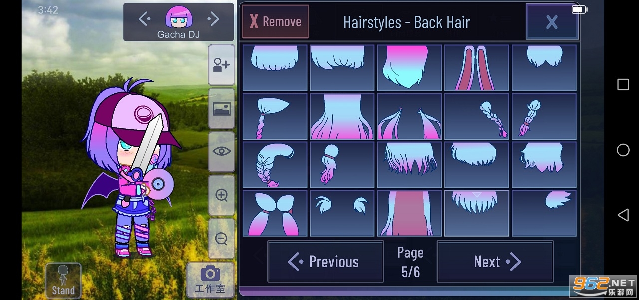 �Ӳ���Ȼ��Ϸ(Gacha natural)��ͼ3