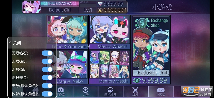 gacha new moon中文版(加查俱乐部)截图4