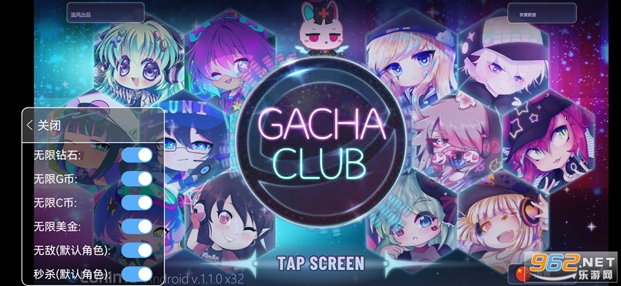 Go Mod Official�Ӳ���ֲ����İ�v1.1.0��ͼ0
