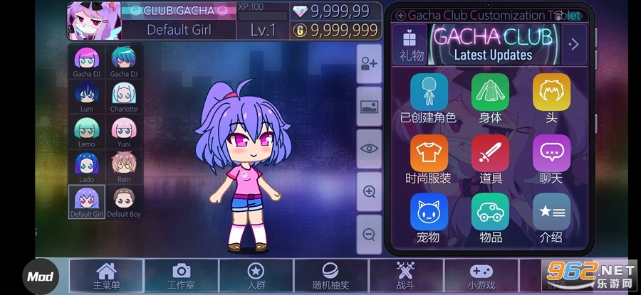 Go Mod Official�Ӳ���ֲ����İ�v1.1.0��ͼ2