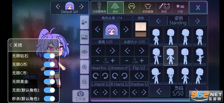 gacha new moon中文版(加查俱乐部)截图3