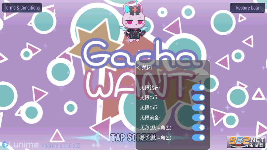 �Ӳ���Ը2023���°�v10.1 (Gacha Want)��ͼ1