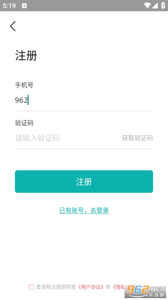 �ܼ����ֻ����ͼ0