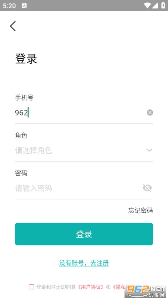 �ܼ����ֻ����ͼ1