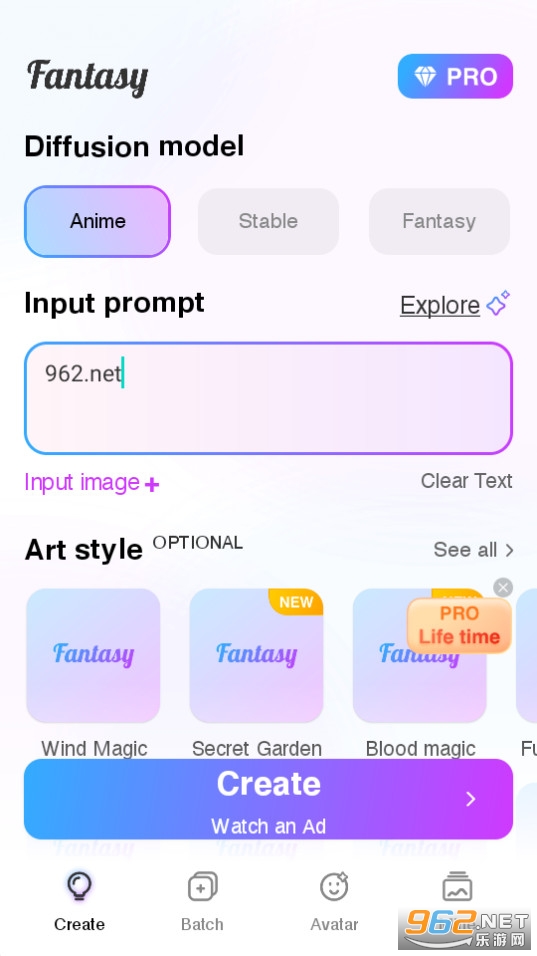Fantasy ai截图0