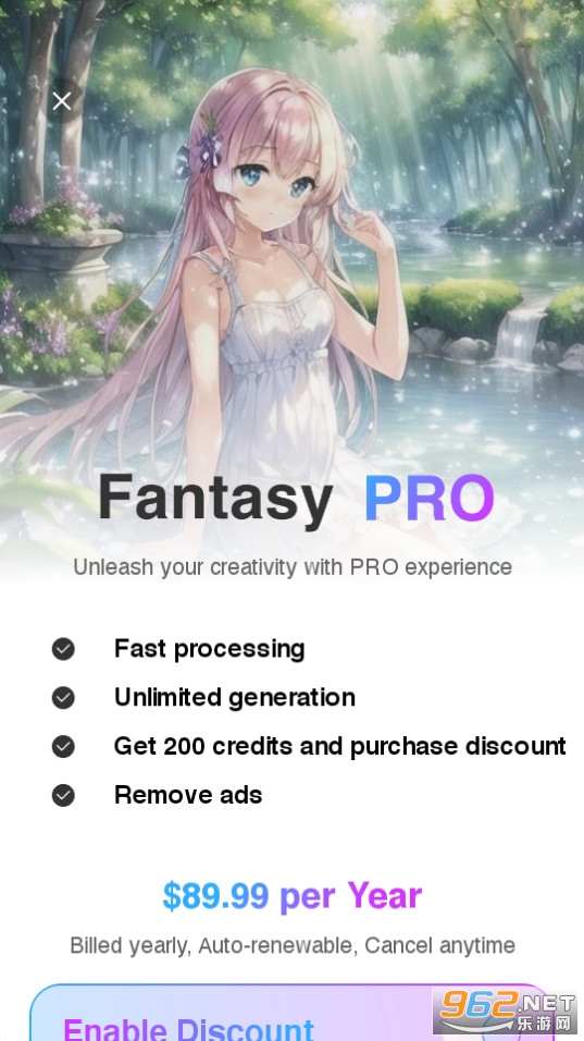 Fantasy ai截图1