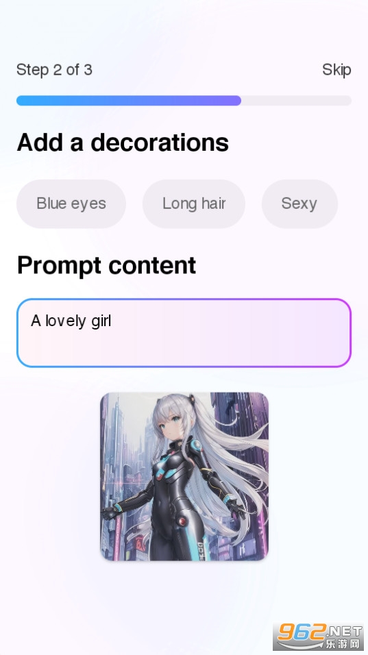Fantasy ai截图2