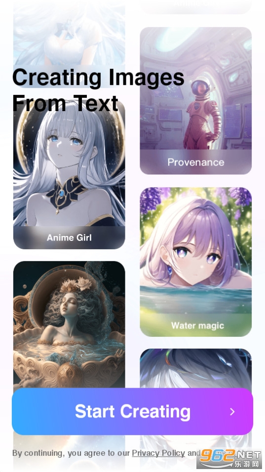 Fantasy ai截图4
