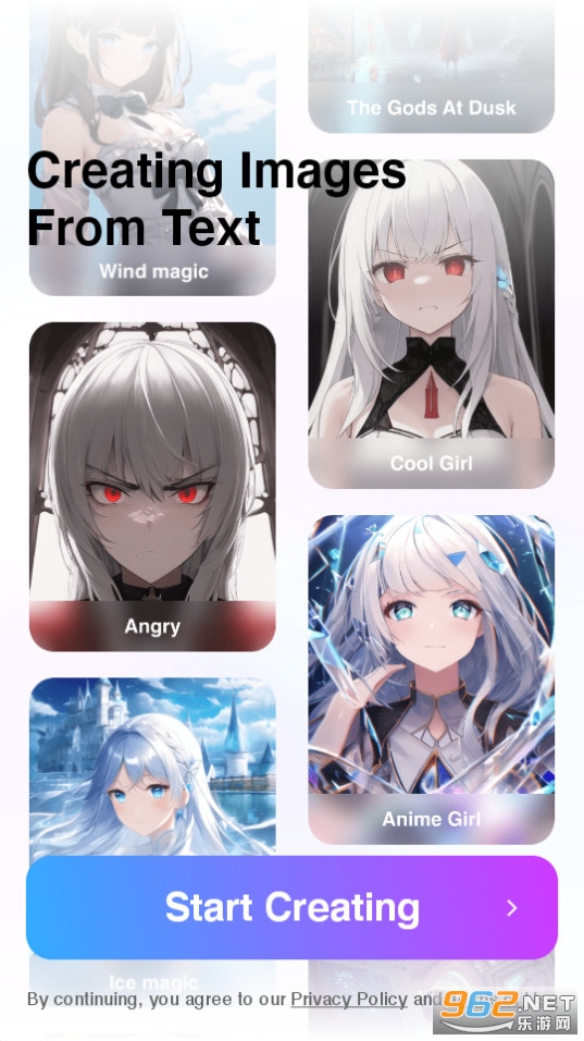 Fantasy ai截图5