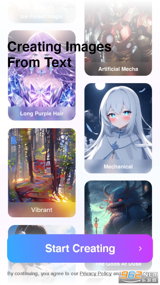 Fantasy ai截图6