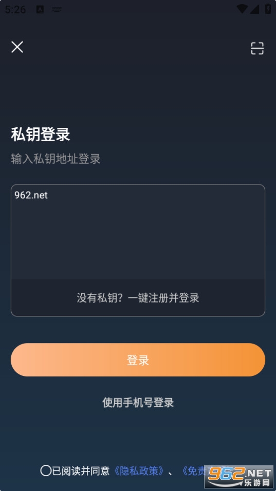 С������app���°� v3.3.3��ͼ0