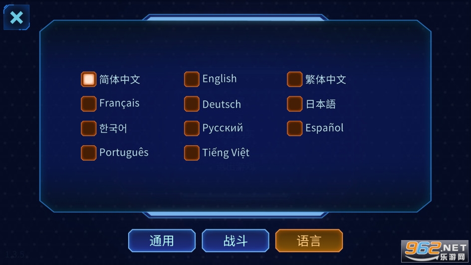 异星指令国际版完整版(Xeno Command)截图1