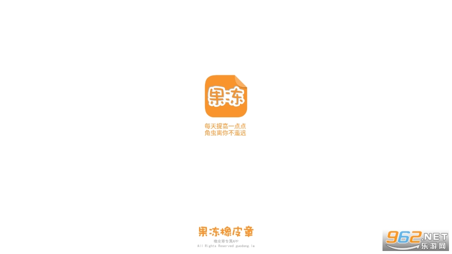 ������Ƥ�°�װv1.8.3��ͼ4