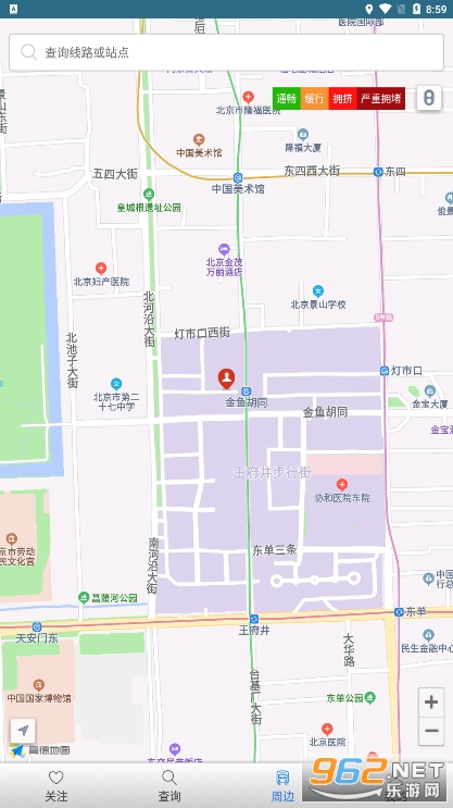 ���ݹ�����app��׿��v1.0.6.230718��ͼ0