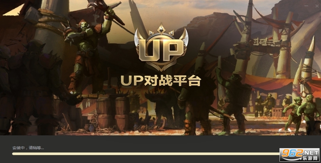 up��սƽ̨ħ�н�ͼ1