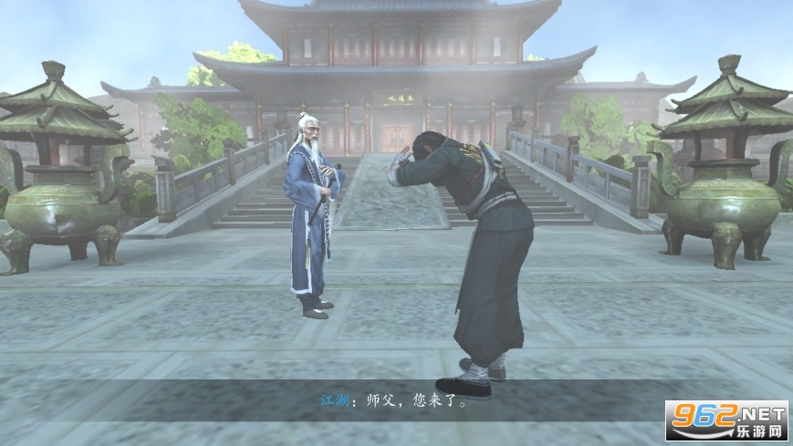 无尽噩梦5怨灵咒无限材料截图2