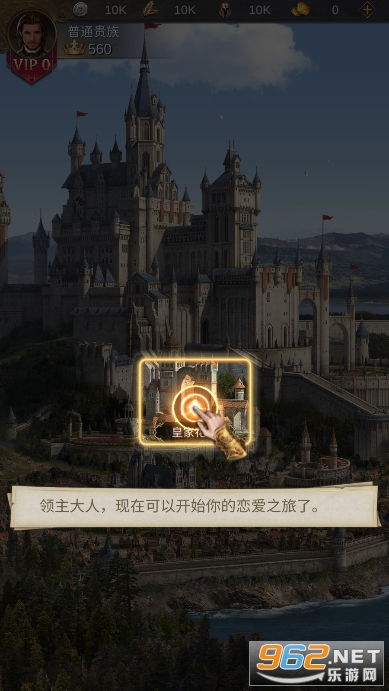 kings choice�ٷ����ͼ1