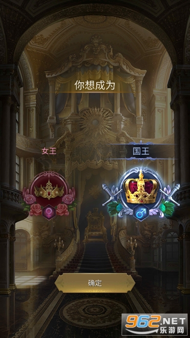 kings choice�ٷ����ͼ3