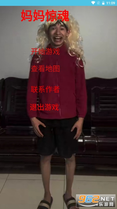 ����������ĸҹ������Ϸ��ͼ0