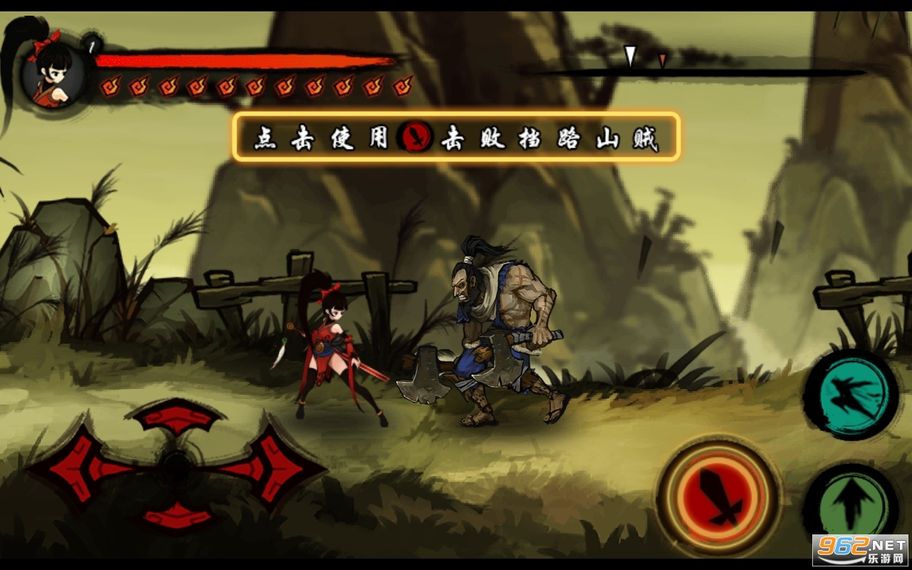 九黎破解版无限金币无限钻石截图1