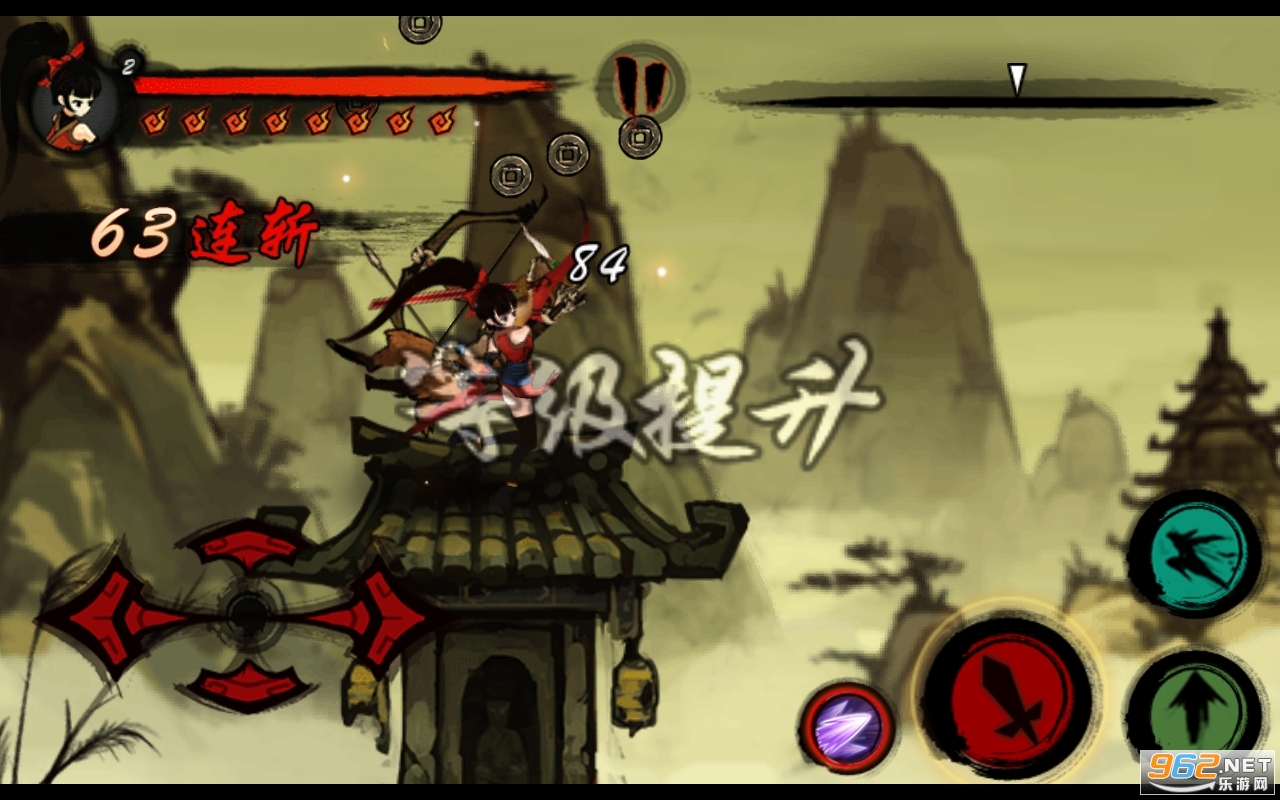 九黎破解版无限金币无限钻石截图2