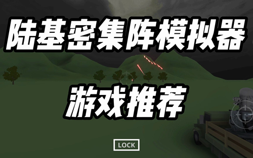 ½���ܼ���ģ�������޽�Ұ�_���ò˵�_2023