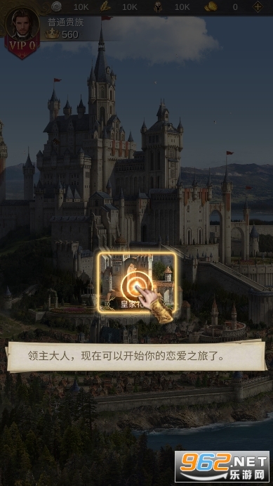 kings choice������ѡ���ͼ4