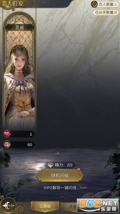 kings choice������ѡ���ͼ5