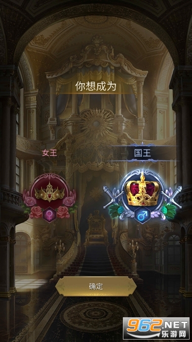 kings choice������ѡ���ͼ2