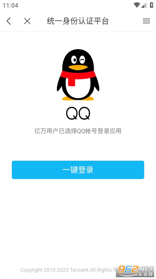 ����ְҵ����ѧԺ�ٷ����ǻ���ְ��ͼ0