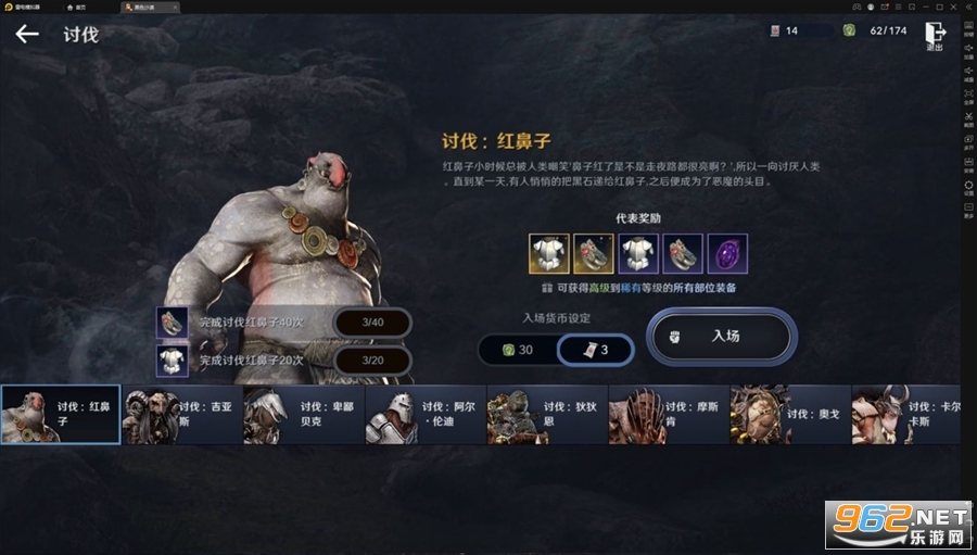 ��ɫɳĮ���ν�ͼ1