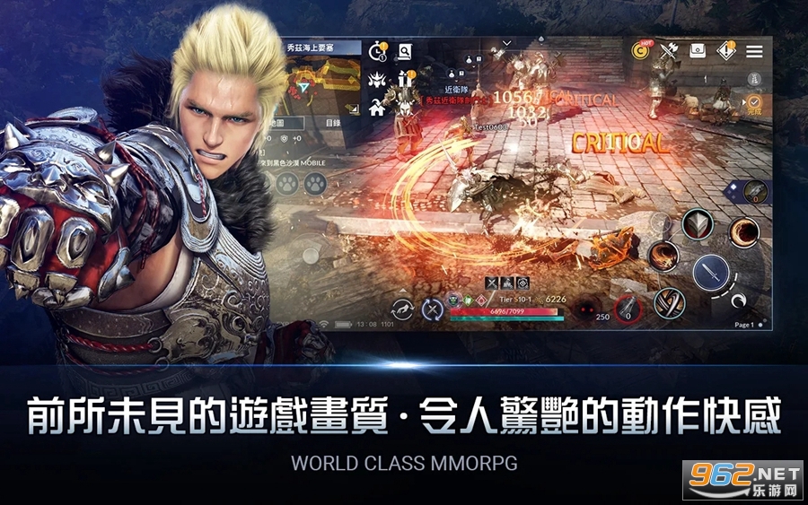 ��ɫɳĮMOBILĘ�����°汾v2.15.98��ͼ0