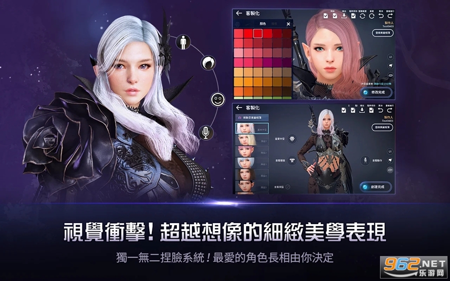 ��ɫɳĮMOBILĘ�����°汾v2.15.98��ͼ1