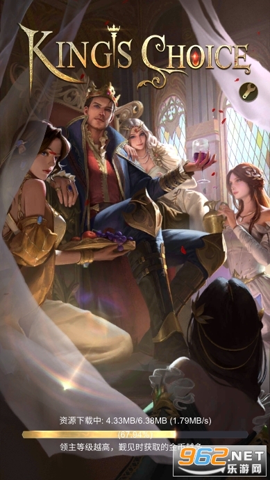 kings choice(������ѡ��)��Ϸ��ͼ2