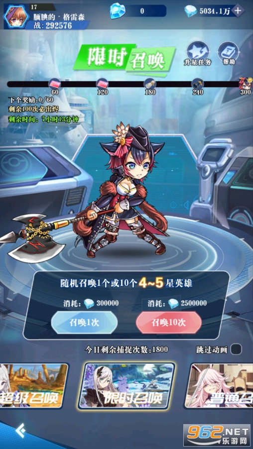 �ǳ�����ʱ��Ϸ�������ͼ0