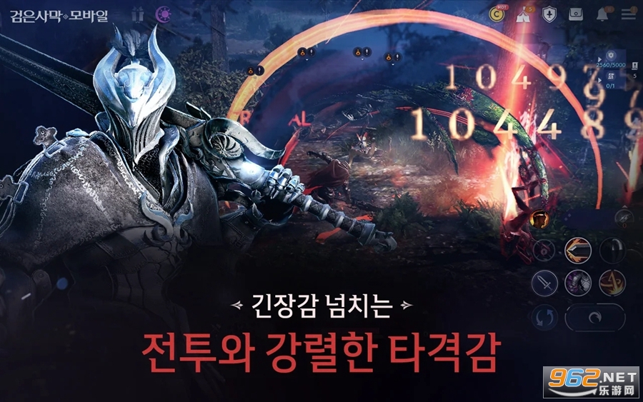 ��ɫɳĮ�������ν�ͼ0