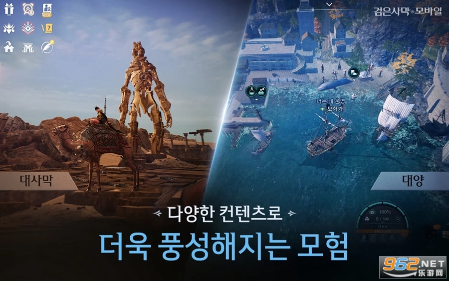 ��ɫɳĮ�������ν�ͼ4