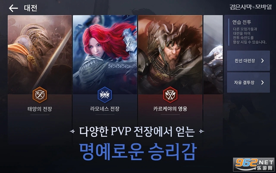 ��ɫɳĮ�������ν�ͼ5