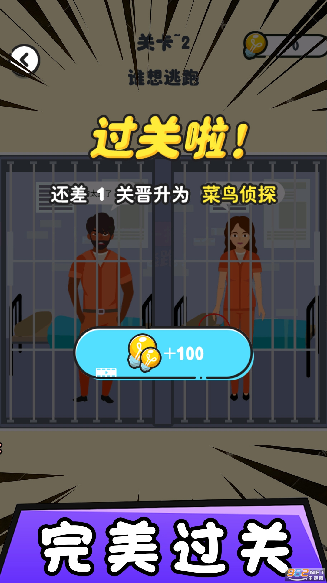 �Ҳ�ģ�������°��ͼ2