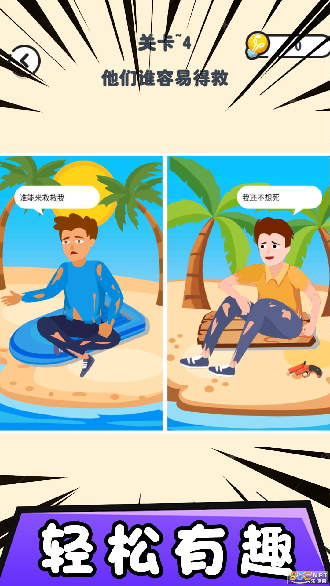 �Ҳ�ģ�������°��ͼ1