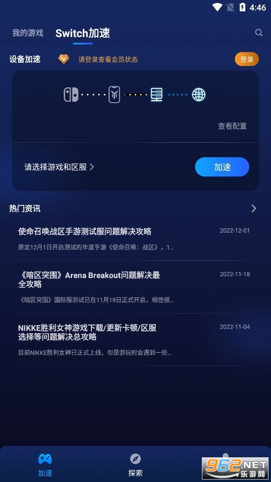 �ΰ�����μ������ٷ����ͼ1