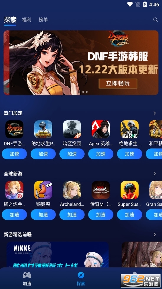 �ΰ�����μ������ٷ����ͼ0