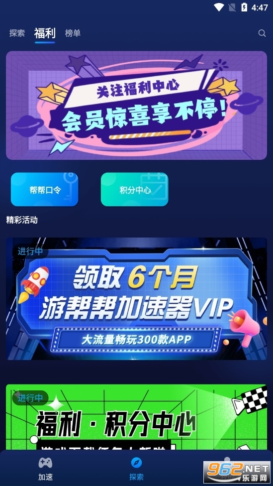 �ΰ�����μ������ٷ����ͼ3