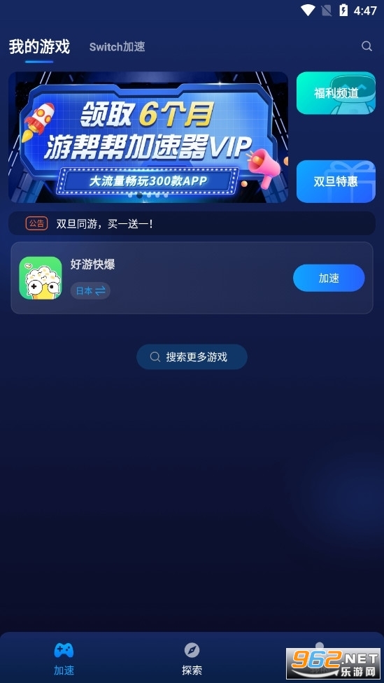 �ΰ�����μ������ٷ����ͼ2
