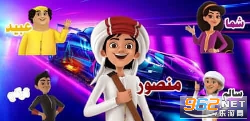 ���ն������ٷ���(RACING)v1.0 ��׿���ͼ0