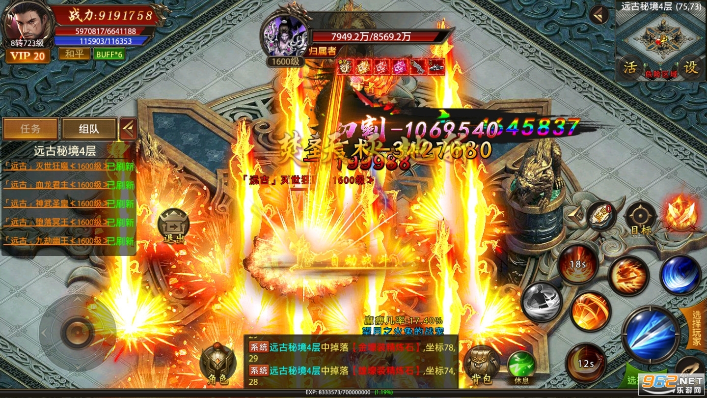 ���ʹ������v2.3.6 (�����챬��)��ͼ0