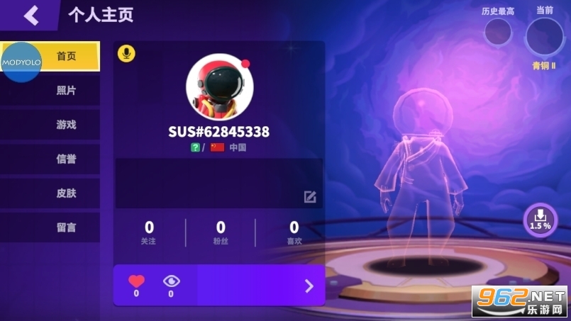 ���ǵ��ɶԶ����Ƿ����԰��ͼ1