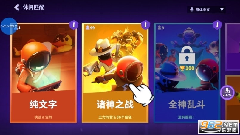 ���ǵ��ɶԶ����Ƿ����԰��ͼ2
