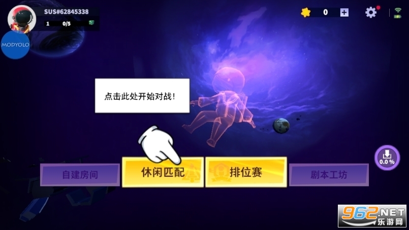 ���ǵ��ɶԶ����Ƿ����԰��ͼ0